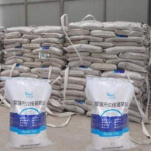 大通支座砂浆